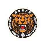 Feng Huang - Artes Marciais