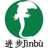 Jìnbù Escola de Artes Marciais