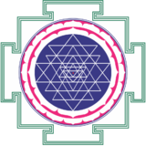 Sri Yantra Yoga